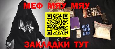 MDMA Premium VHQ Тара
