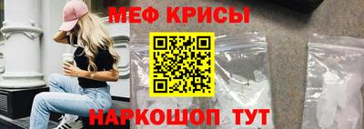 амфетамин Тверь
