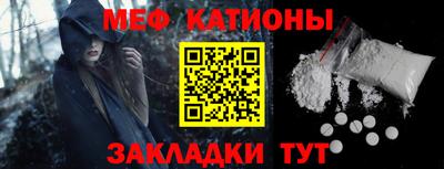 амфетамин Тверь