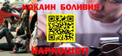 герыч Тулун