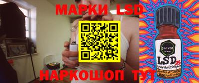 МДМА Татарск