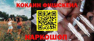 МДМА Татарск