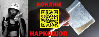 амфетамин Тверь