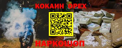 МДМА Татарск