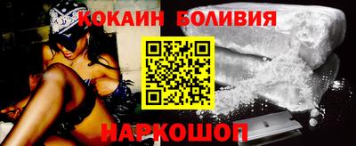 МДМА Татарск