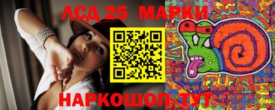 МДМА Татарск