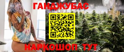 амфетамин Тверь