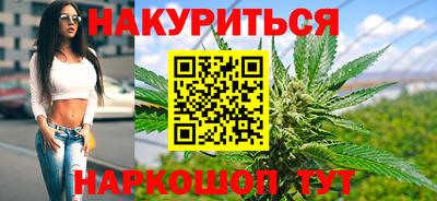 амфетамин Тверь