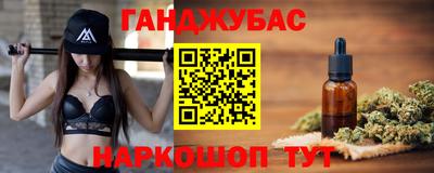 амфетамин Тверь