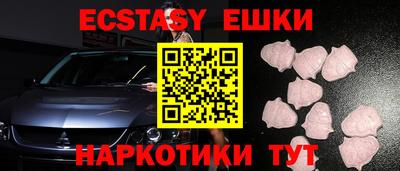 амфетамин Тверь