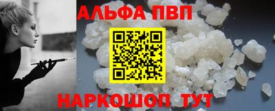 МДМА Татарск