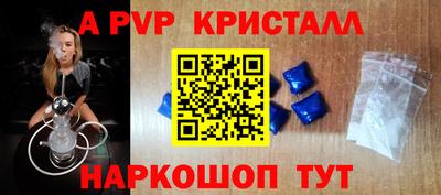 амфетамин Тверь