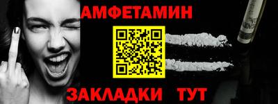 MDMA Premium VHQ Тара