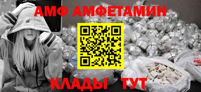 герыч Тулун