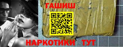 МДМА Татарск