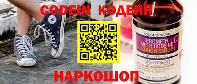амфетамин Тверь