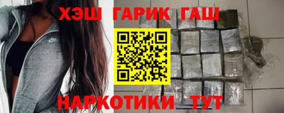 амфетамин Тверь