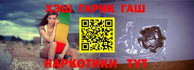 амфетамин Тверь