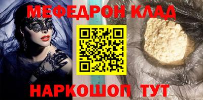 MDMA Premium VHQ Тара