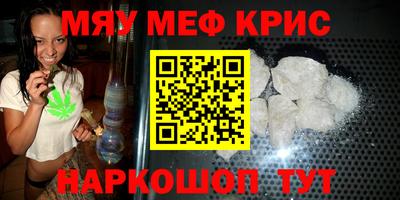MDMA Premium VHQ Тара