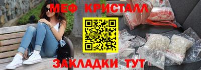 MDMA Premium VHQ Тара