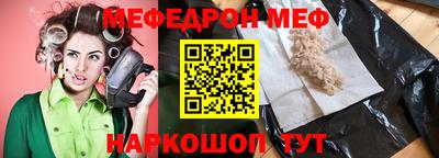 MDMA Premium VHQ Тара