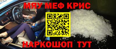 MDMA Premium VHQ Тара